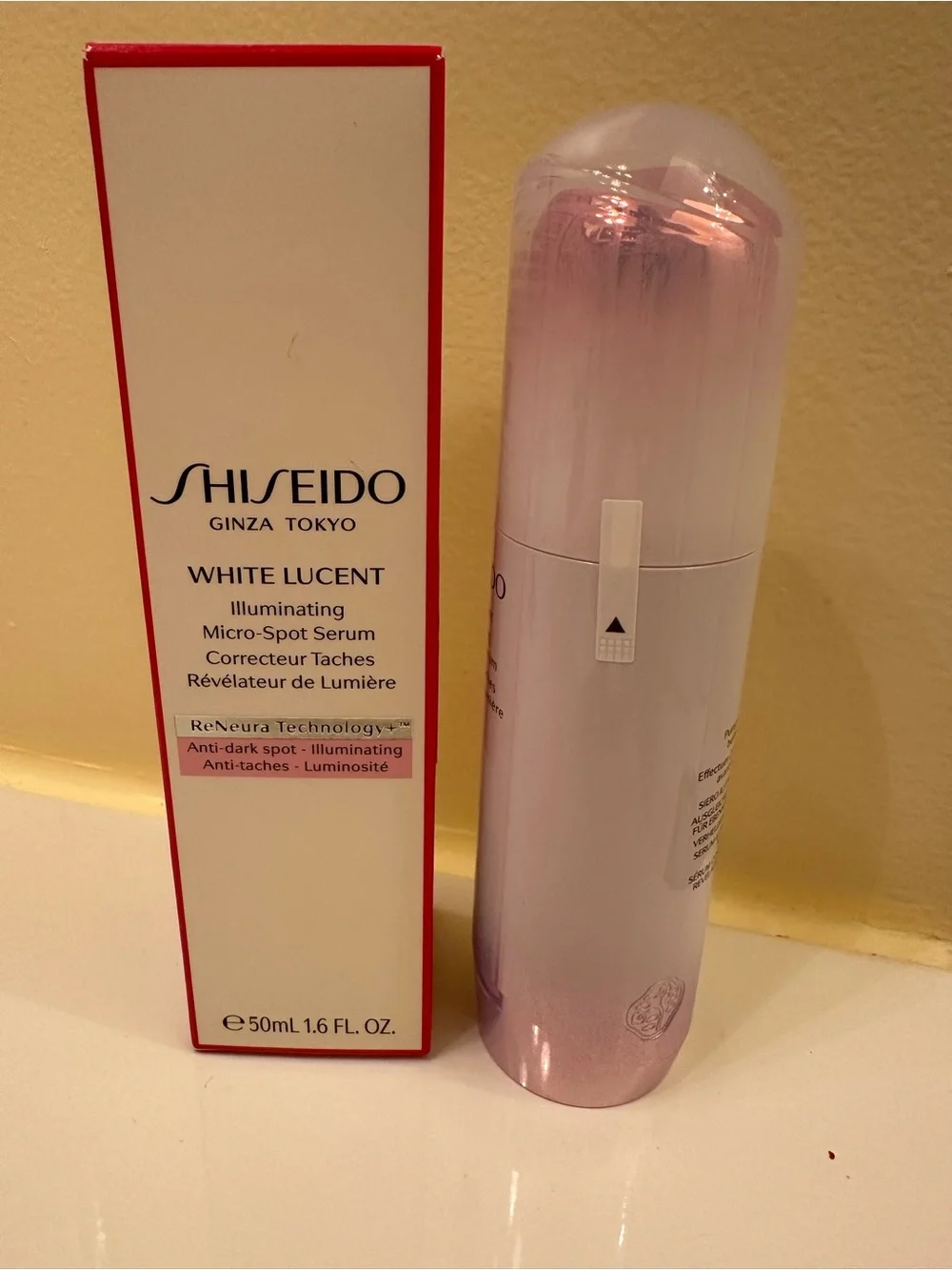 ✨New✨Shiseido White Lucent Illuminating Micro-Spot Serum✨ 1.6 oz